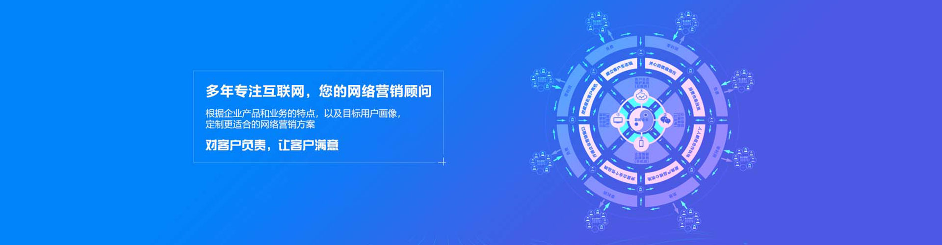 新余百度推广竞价