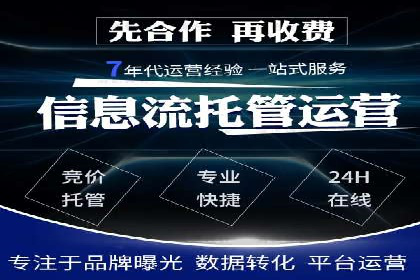 抖音信息流广告效果评估方法