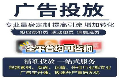 掌握信息流广告投放技巧，看这些案例就够了