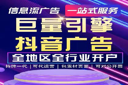 行业标杆的SEM竞价营销案例研究