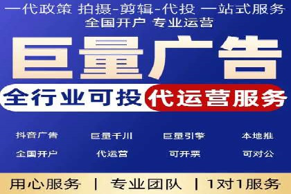 百度SEM代运营的五大成功案例，看企业如何逆袭